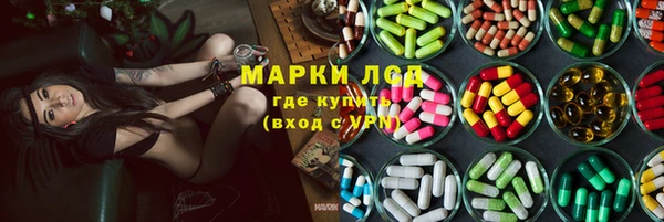 MDMA Premium VHQ Алексеевка