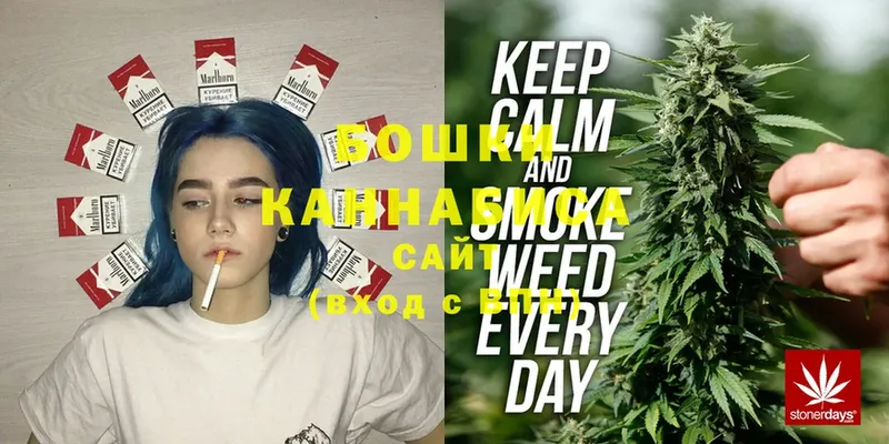 где найти   Кунгур  Конопля Ganja 